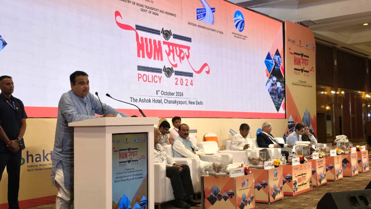 Humsafar Policy to Benefit Marginal Sections and Promote Eco-Friendly Highway Amenities: Nitin Gadkari