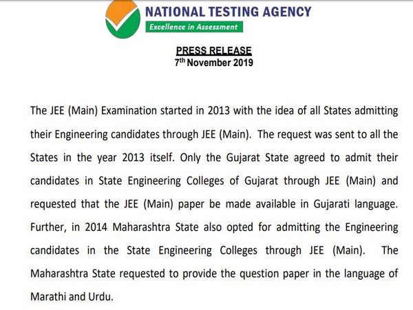 National Testing Agency clarifies over inclusion of Gujarati in JEE