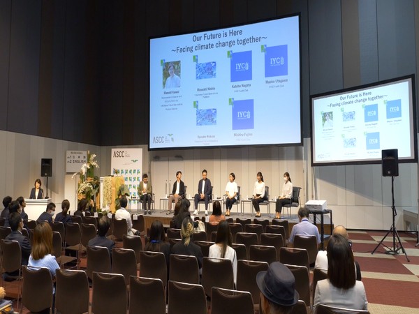 Yokohama Paves the Way for Sustainable Urban Futures at Asia Smart City Conference