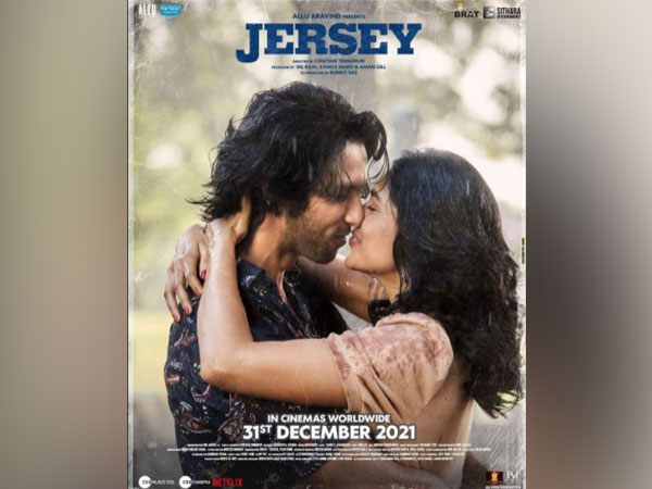 New song 'Maiyya Mainu' from Shahid Kapoor's 'Jersey' unveiled