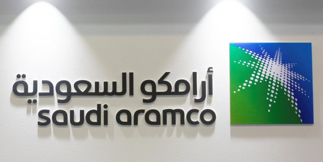 BRIEF-Saudi Aramco Announces IPO Indicative Price Range Of 30 Riyals To 32 Riyals