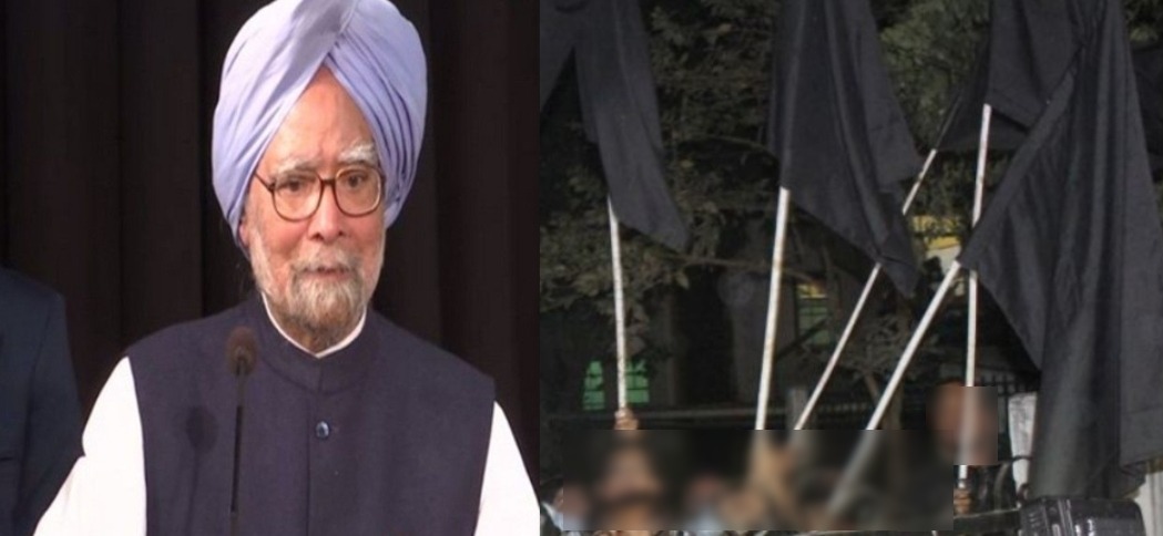 Fact check: Did Manmohan Singh face black flag protests in JNU in 2005?