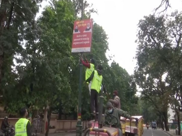 Dehradun civic body starts removing posters, banners of parties as poll code comes into force 