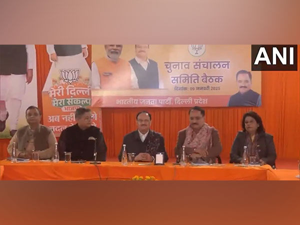 BJP Gears Up for Delhi Assembly Elections: Strategic Meetings Underway