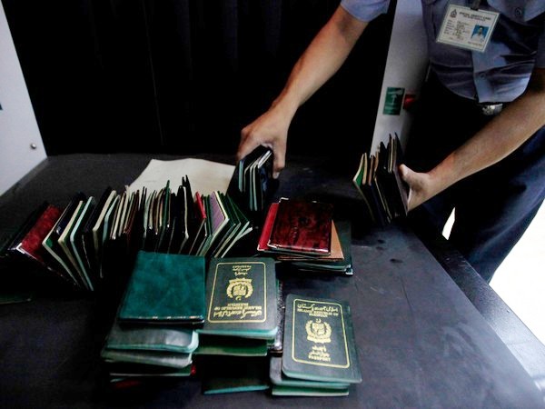 Pakistani Passport Plummets in Global Ranking Amid Limited Travel Access