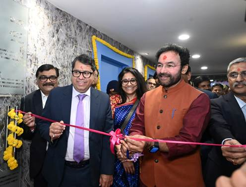 G. Kishan Reddy Inaugurates 5G Use Case Test Lab for Coal Industry in Ranchi

