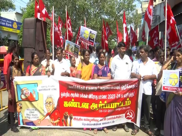 TN: CPI-M holds protest against Union Budget, calls it budget of "corporate companies"