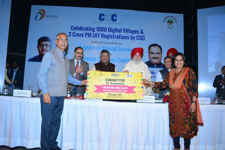 RS Prasad inaugurates workshop on Celebrating 2 Crore PM-JAY & 1000 Digital Villages