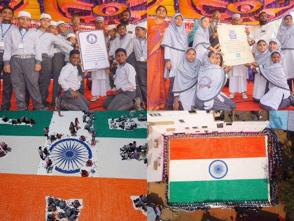 AL-Jamieathus Sadhik Matriculation School celebrated 75th year of Indian Independence by setting 'Elite World Records'