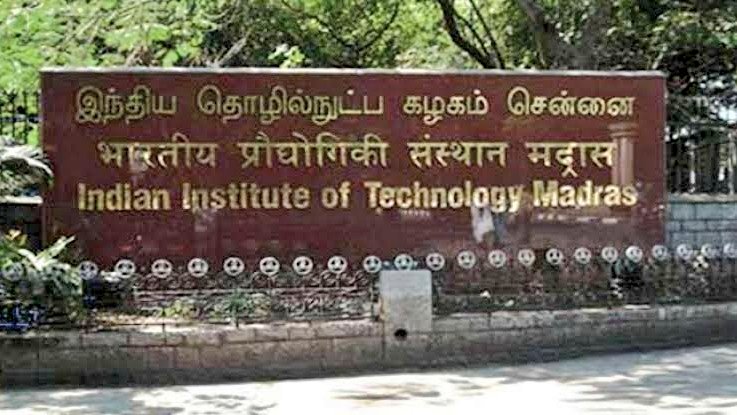 Applications invited for NPTEL courses: IIT Madras
