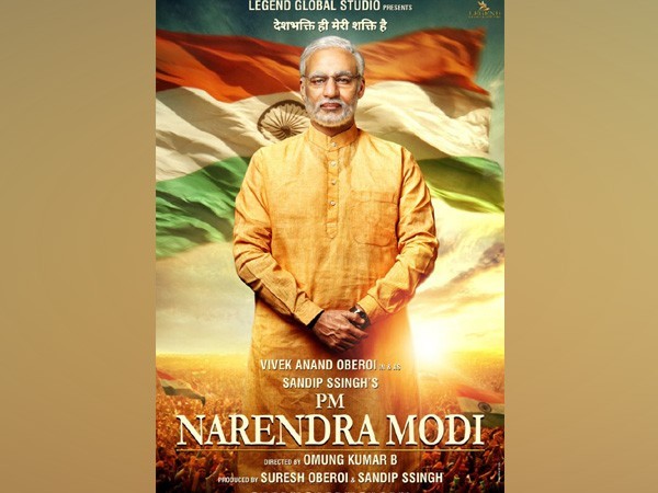SC dismisses Congress petition seeking stay on release of biopic on PM Modi