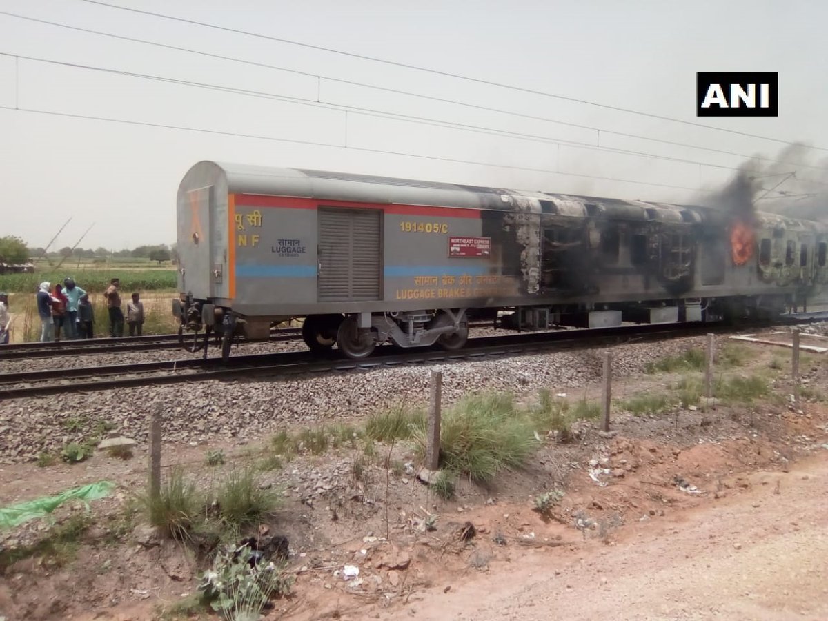Kamakhya Express catches fire near Mirzapur; Delhi-Howrah route affected