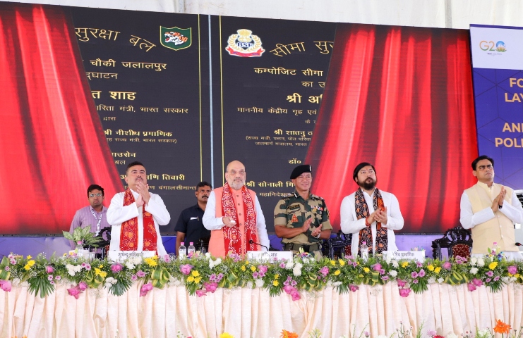 Amit Shah inaugurated Maitridwar at ICP Petrapole, BSF’s Border Outposts and other buildings