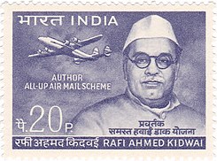 Rediscovering India's Independence through Rafi Ahmad Kidwai's Private Papers