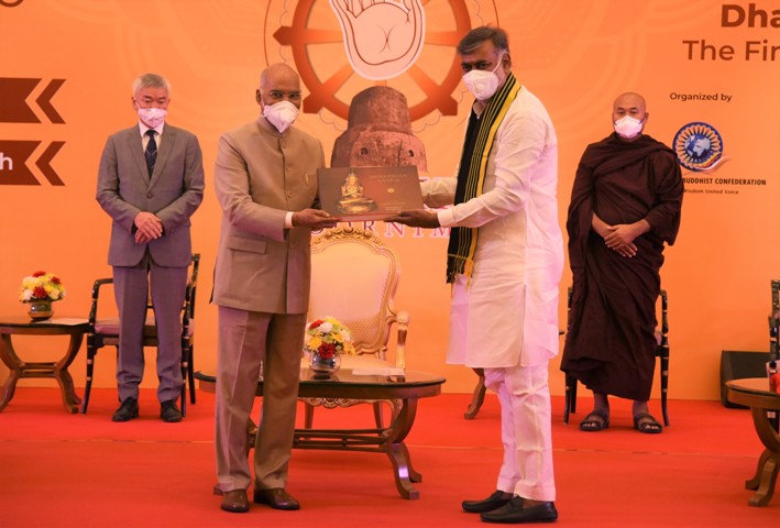 Five volumes of Mongolian Kanjur presented to President Kovind