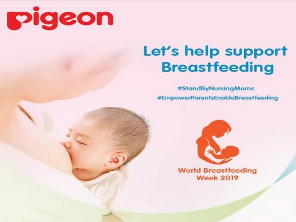 Pigeon India initiates #StandByNursingMoms campaign for World Breastfeeding Week