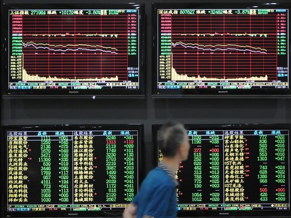 China stocks end higher for third day on policy-easing support