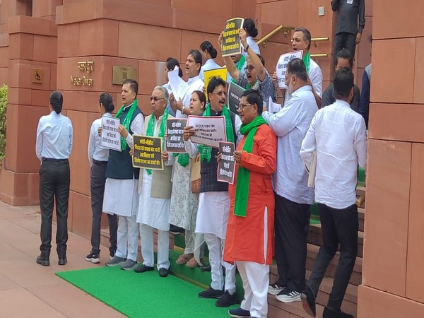 RJD MPs Demand Special Status for Bihar, Call for PM Modi's Apology