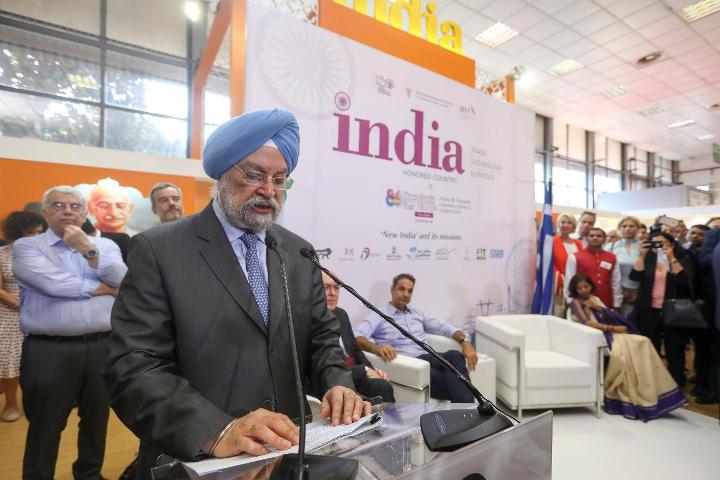 Hardeep Puri leads Indian delegation at Thessaloniki Int'l Fair in Greece