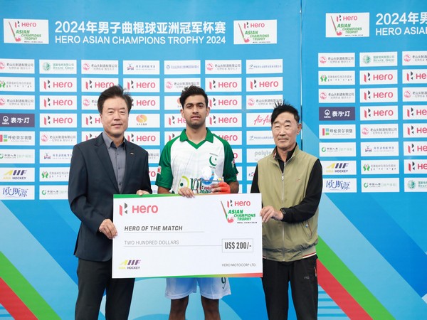 Dramatic Clash: Korea and Pakistan Battle to a 2-2 Draw in Asian Champions Trophy