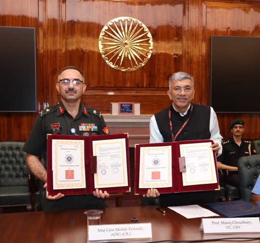 Indian Army and Air Force Sign MoU with Gati Shakti Vishwavidyalaya to Boost Logistics Expertise