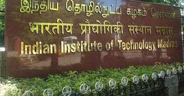 IIT and Tamil Nadu collaborate to enhance data-driven governance in various sectors