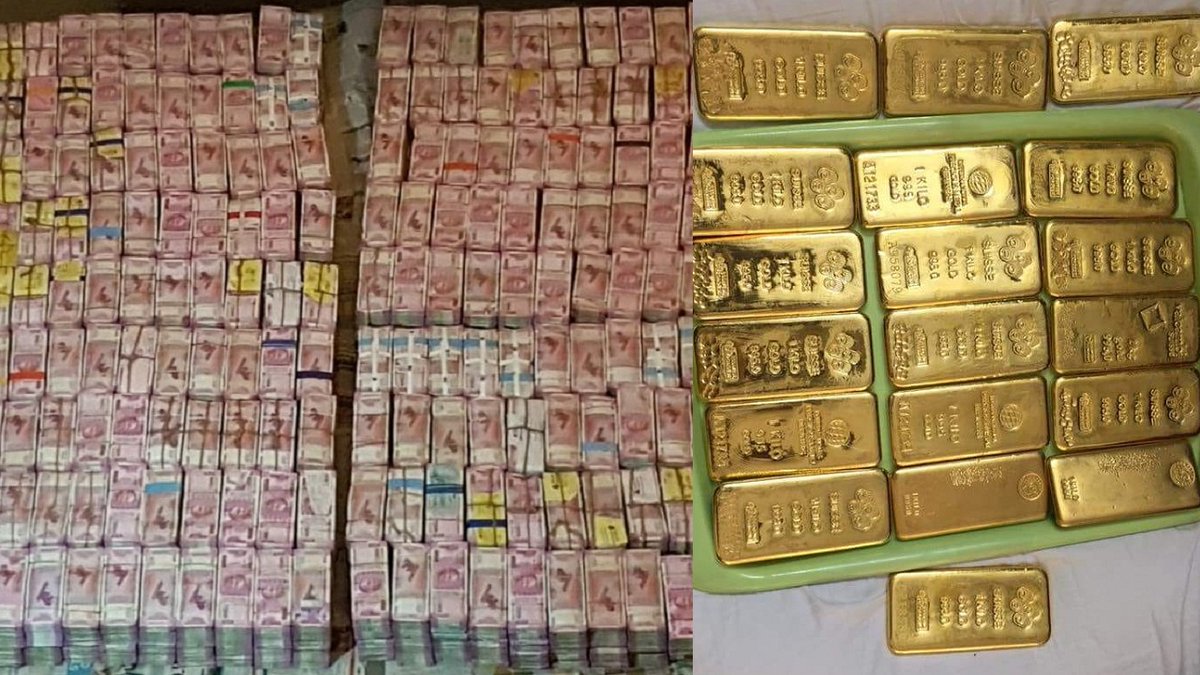 Mumbai records average gold sales on 'dhanteras' 