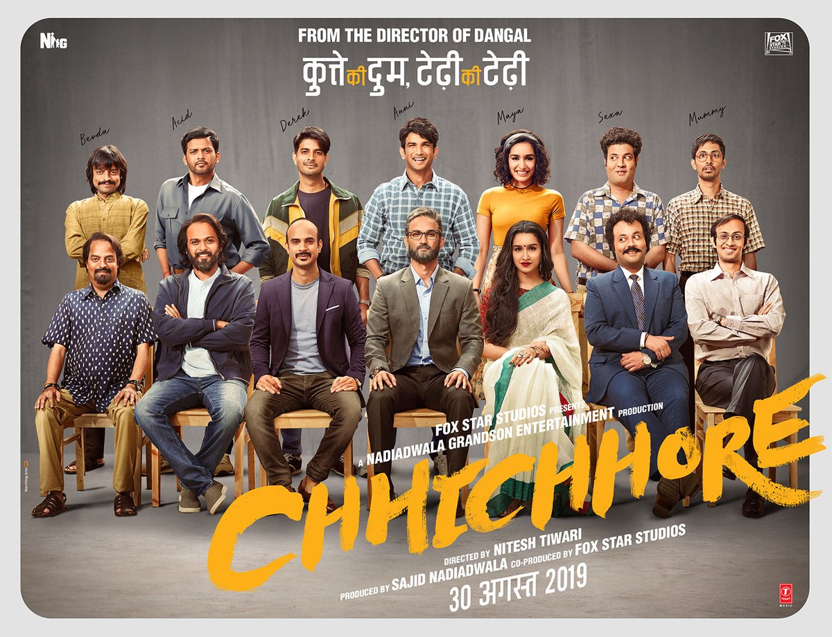 'Chhichhore' starring Sushant Singh Rajput to release on August 30, 2019