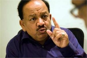 Harsh Vardhan urges for an "aggressive strategy' is needed to control forest fires