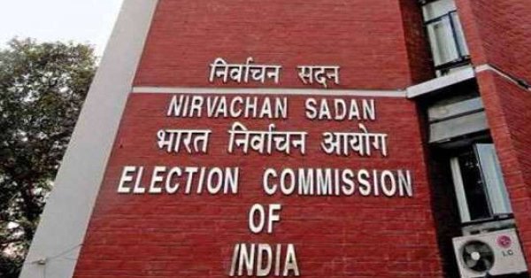 Election Commission removes Mizoram's Home Secretary for 'dereliction of duty'