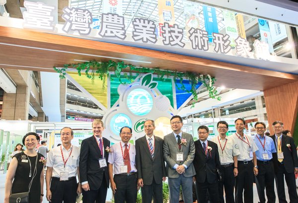 Cross-industrial technologies make a splash in Informa Markets' Asia Agri-Tech Expo