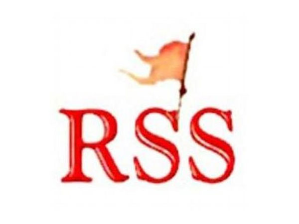 25-day training camp of RSS volunteers begins in Nagpur