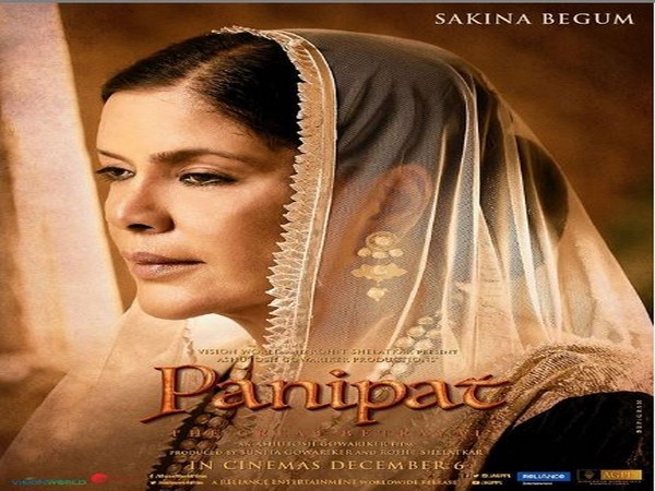 'Panipat': Arjun Kapoor introduces Zeenat Aman as Sakina Begum