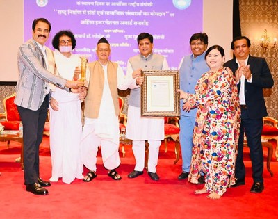 Sanjay Ghodawat awarded the Ahimsa International Award