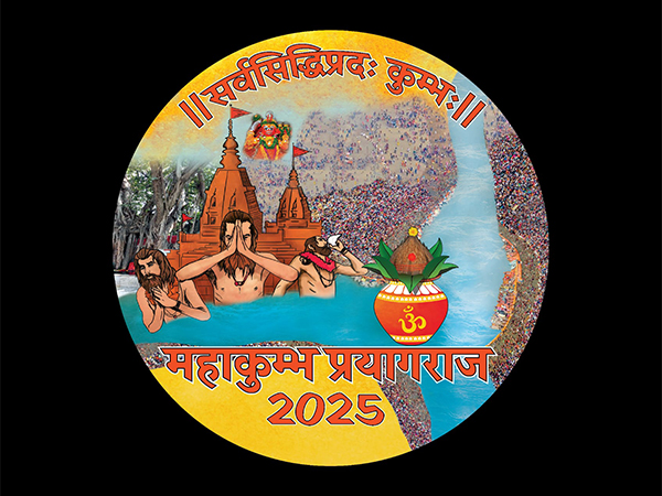 Mahakumbh 2025: Yogi Government's Nature Conservation Initiative with Bird Festival