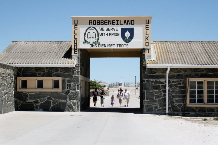 Khensani Maluleke appointed as Robben Island Museum acting chairperson