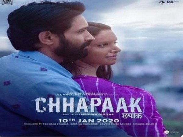 Special screening of 'Chhapaak' for acid attack survivors by Punjab govt in Zirakpur