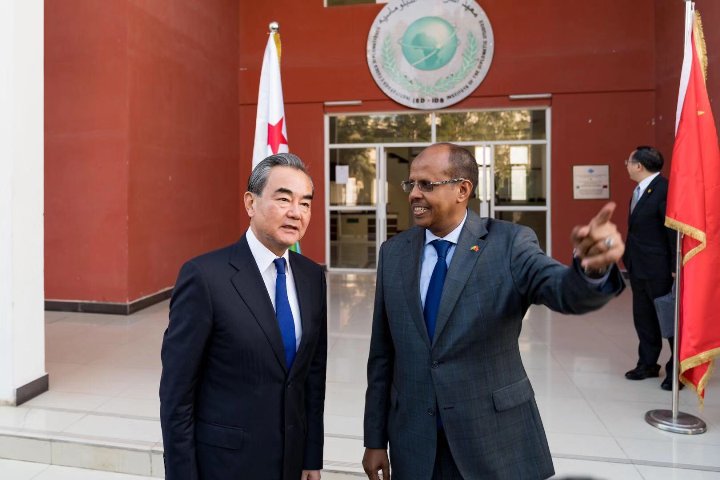 China willing to deepen political mutual trust with Djibouti: Wang Yi 