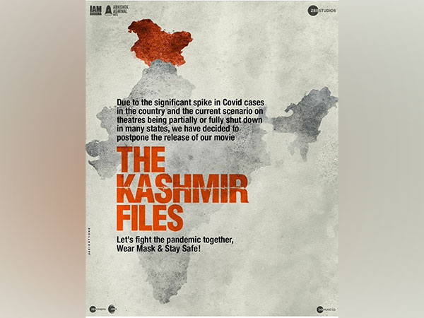 Release date of Anupam Kher's 'The Kashmir Files' gets postponed