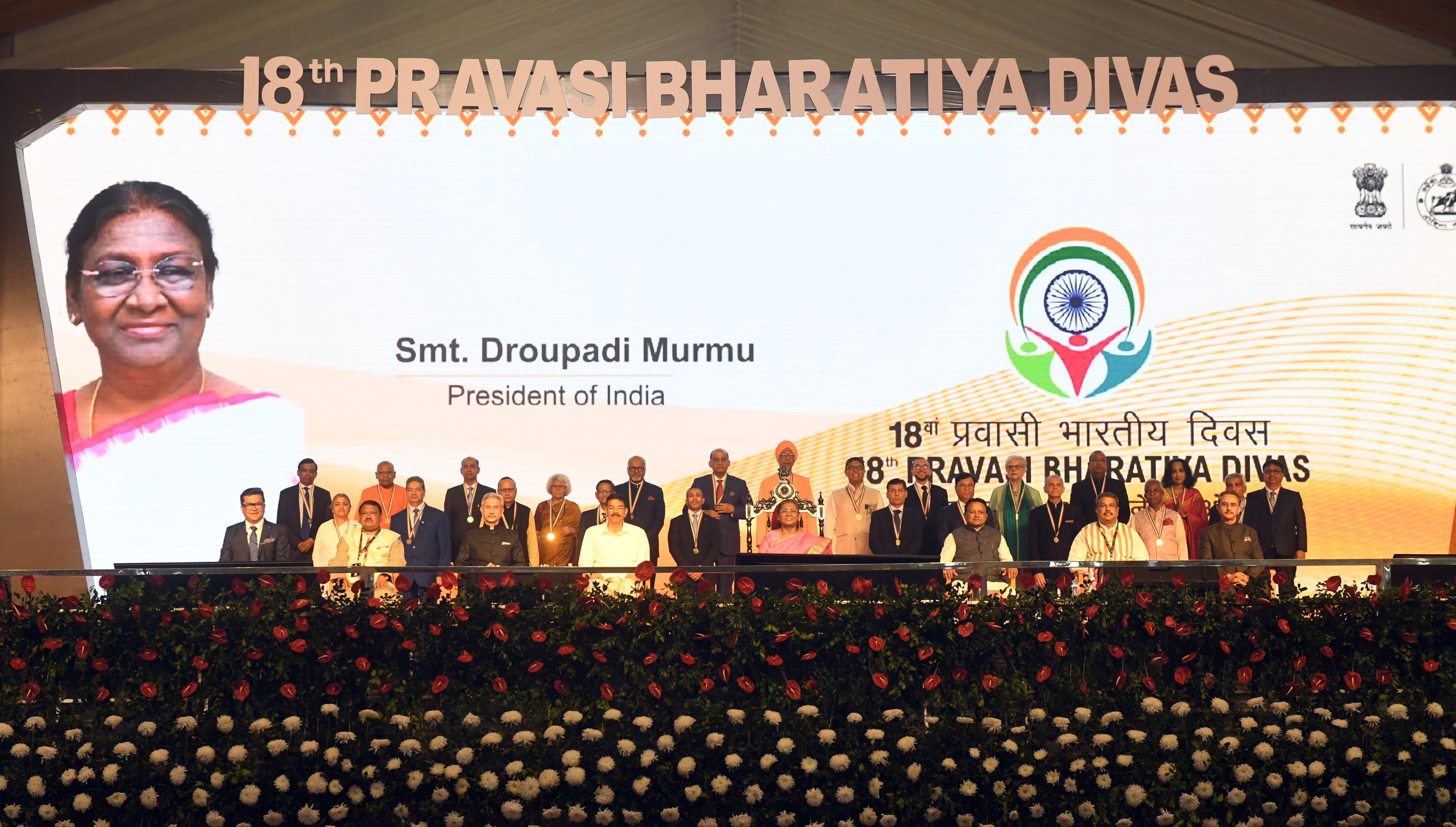 President Murmu Honours Indian Diaspora with Pravasi Bharatiya Samman Awards