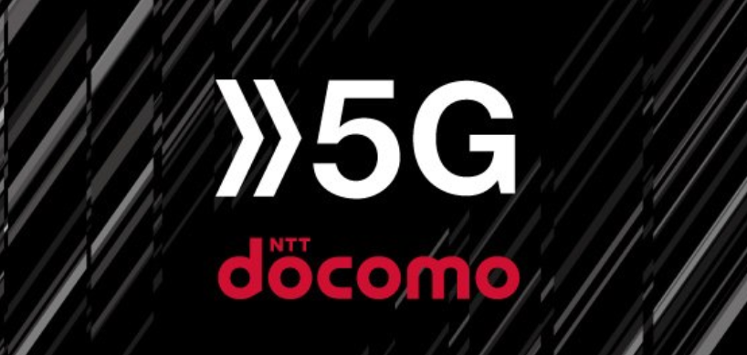 Japan's NTT to spend USD 38B to buy out, take DoCoMo private