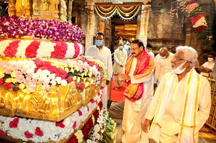 VP Naidu commends efforts of Tirumala Tirupati Devasthanam to improve ease of darshan to devotees
