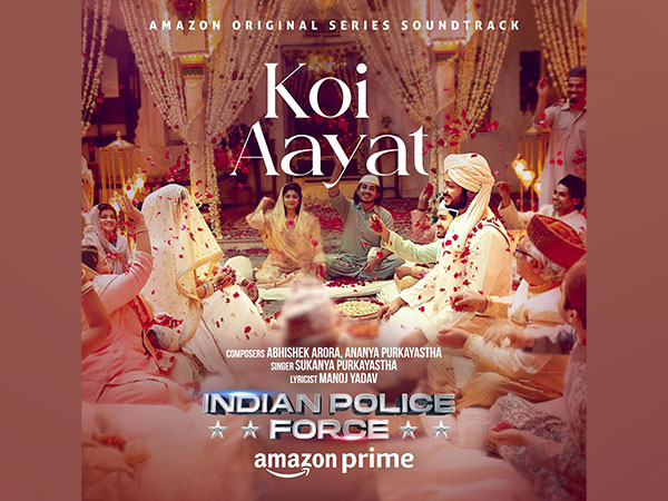 'Indian Police Force': Romantic track 'Koi Aayat' from Sidharth Malhotra's web series out now