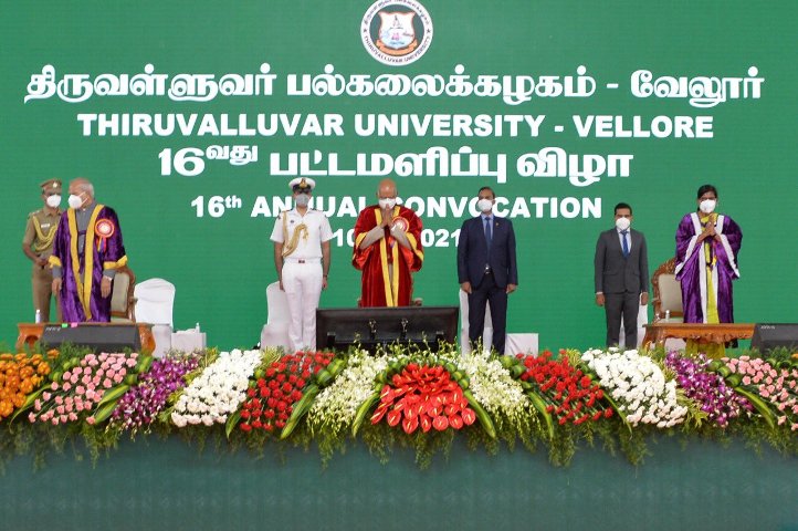Vaikasi Anusham Valluvar Thirunaal: A Celebration and Controversy