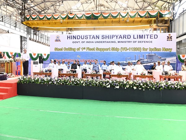 Andhra: Steel cutting of Indian Navy's first Fleet Support Ship held at Hindustan Shipyard in Visakhapatnam