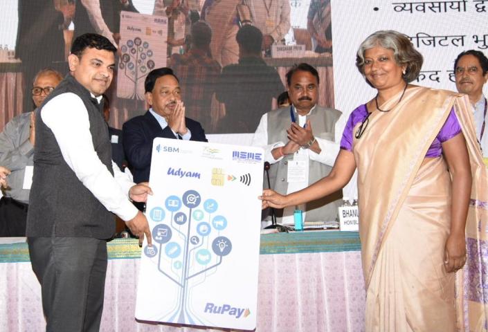 Narayan Rane launches second phase of MSME RuPAY Credit Card