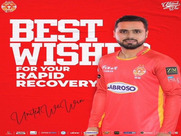 PSL: Faheem Ashraf likely to miss Islamabad United's upcoming matches 