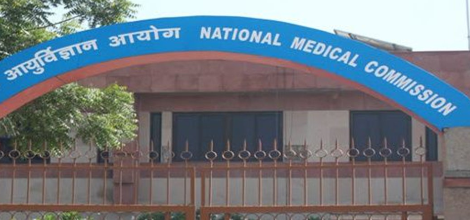 NMC no longer associated with Dr B C Roy National Award, 2 other awards