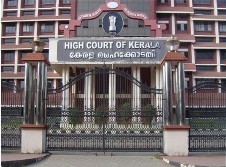 Kerala HC dismisses petition of solar scam accused seeking copy of Swapna Suresh's statement