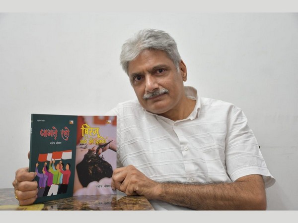 Author Manoj Dhiman Unveils Two New Captivating Hindi Books